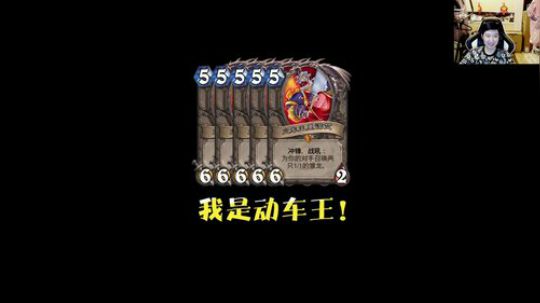 RPGseven发布了一个斗鱼视频2019-05-31