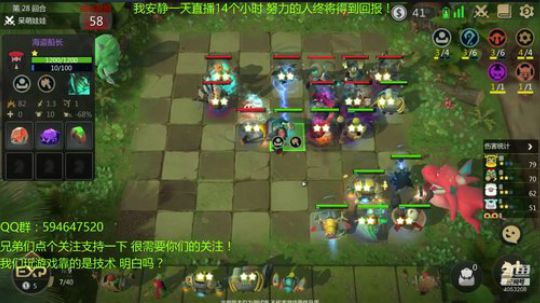 从零单排冲第一！ 天才棋手安静君！ 2019-05-29 23点场