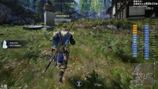 【棒棒鸽】层层恐惧2 超恐怖！开荒! 2019-05-30 01点场
