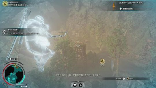 黑板君爱喝酸奶发布了一个斗鱼视频2019-05-31