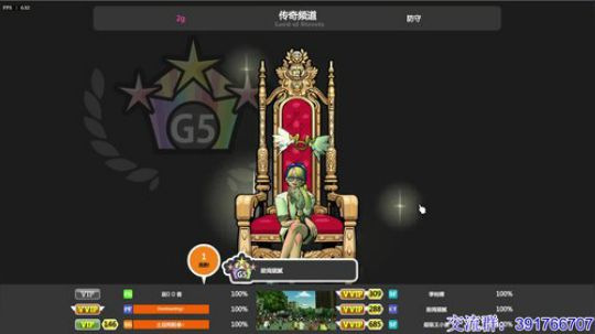 冈萨雷斯C 2019-05-30 22点场