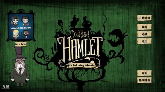 635952周末晚上网络繁忙好卡播不了 2019-05-31 14点场