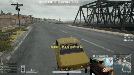 马王爷：kd6/雷神/单排四排 2019-05-30 20点场