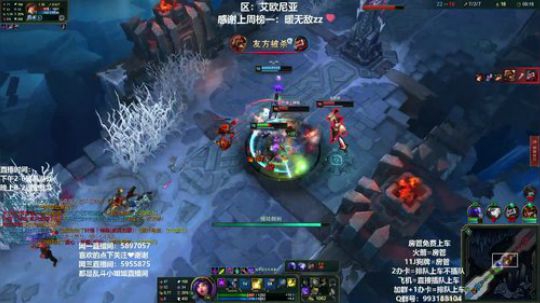 电一艾欧尼亚大乱斗～2办卡就上车啦滴滴滴 2019-05-29 22点场