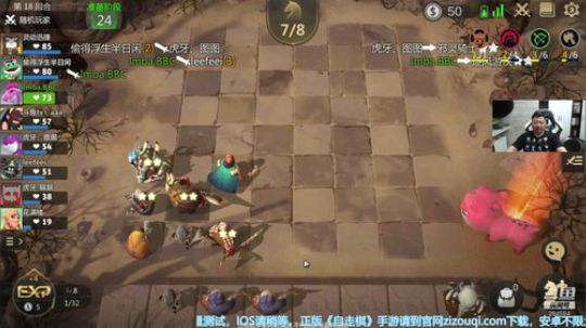 【B叔】龙虾穿肠过指尖有余香 2019-05-29 11点场