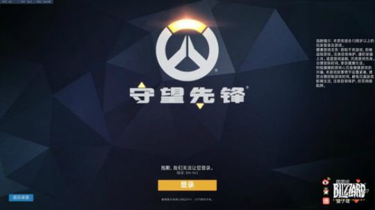鸢❤我是提醒喝奶茶小助手！ 2019-05-30 21点场