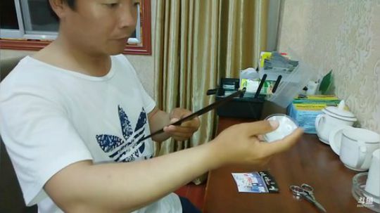 跟着中华去钓鱼 2019-05-31 20点场