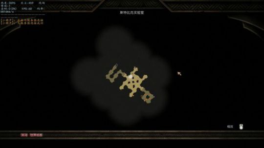 怀旧游戏  阿玛拉王国 2019-05-29 19点场