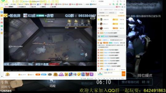 今天又是充满希望的一天 126585 2019-05-31 12点场