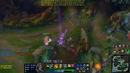 宇宙最骚诺手,我真的细！ 2019-05-31 23点场
