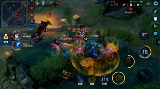 我在斗鱼看骚白直播王者荣耀