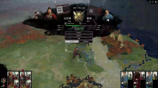 双传奇子龙篇 斗鱼凤厨和你闹呢？ 2019-05-31 08点场