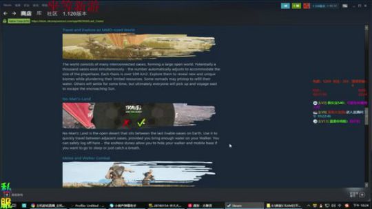 ❤️✨飞龙抄我家 666 2019-05-31 22点场