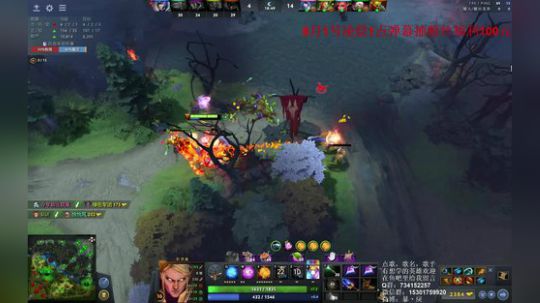 有问必答！斗鱼最细致的全英雄冲分教学 2019-05-31 22点场