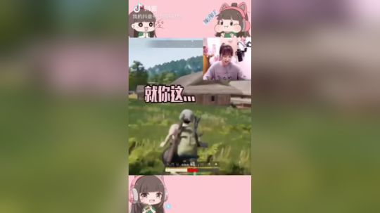他能打死我？