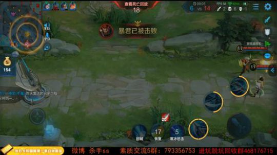 ace017发布了一个斗鱼视频2019-06-01