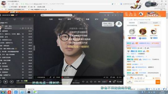 我在斗鱼看林蒙m直播王者荣耀