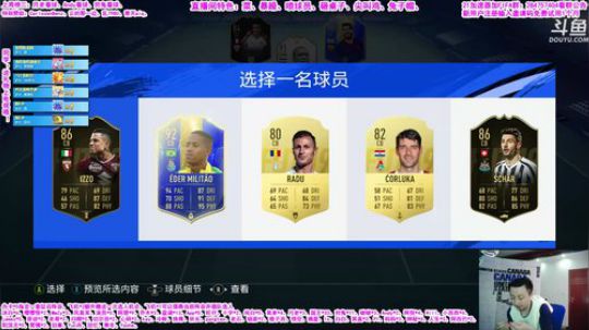 菜鸡主播：儿童节快乐！ 2019-06-01 15点场