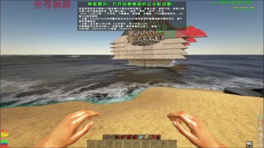 ❤️✨晚上打八爪或者九头 2019-06-01 12点场