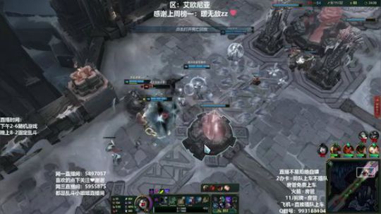 电一艾欧尼亚大乱斗～2办卡就上车啦滴滴滴 2019-05-31 22点场