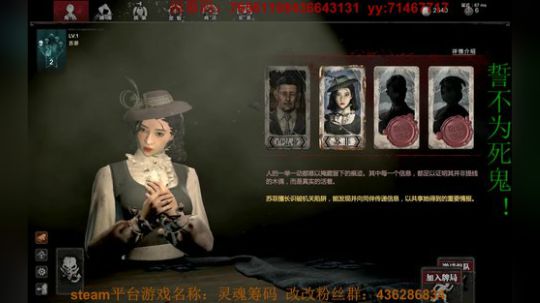 我今天容易炸毛，所以请对我友好！ 2019-05-30 22点场