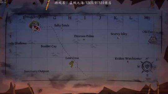 盗贼之海，杨帆、启航！ 2019-06-01 00点场