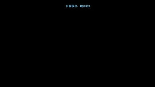免费的礼物记得刷一下哦 2019-06-01 18点场