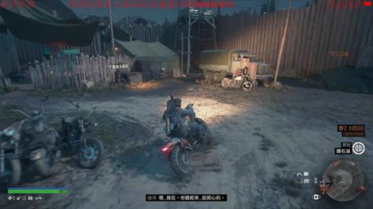 我想过六一！~ 2019-05-31 17点场