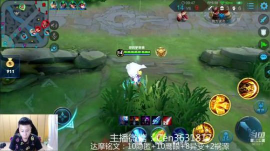 国服达摩，骚操作，实力带粉!!! 2019-06-01 10点场