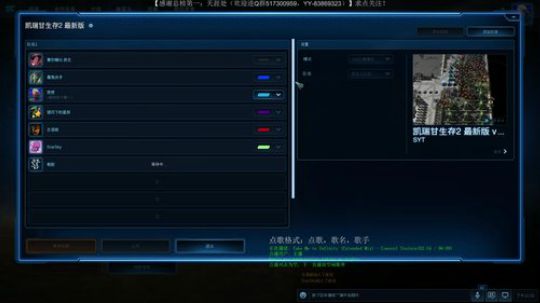 阿塔尼斯：听说你RPG和塔防玩的很6 2019-05-30 21点场