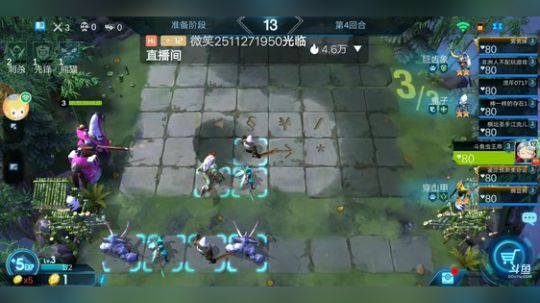 每天进步一点点就够了 2019-06-01 10点场