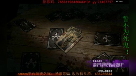 人生如戏，全在演技！ 2019-05-29 22点场