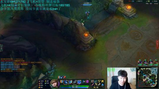 青钢影导师，gogog办个卡吧 2019-05-31 19点场