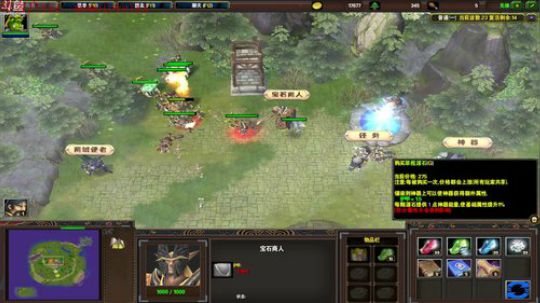 没有感情の收割机器 2019-06-01 00点场