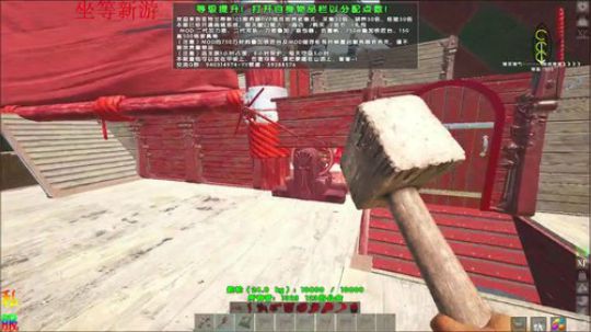 ❤️✨飞龙抄我家 666 2019-05-31 20点场