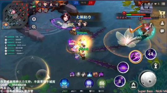 老尼：八点抽六一皮肤 2019-05-31 16点场