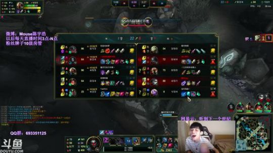 光酱：今天活动结束 播一会一区 2019-06-01 19点场