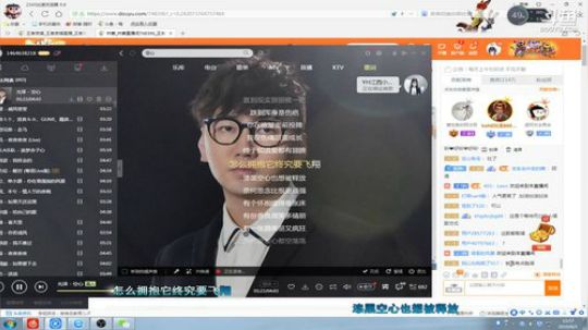 我在斗鱼看林蒙m直播王者荣耀