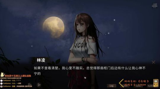 【Cat】<夜嫁>最新章节 2019-06-01 00点场