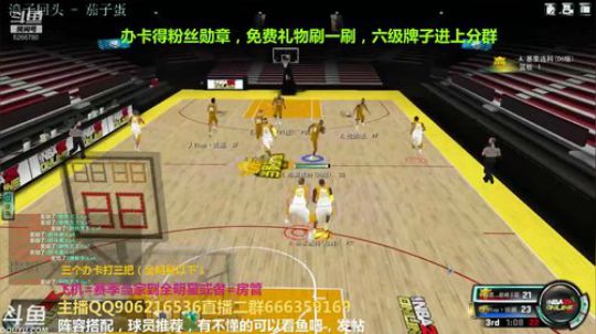 月底最后一天了 2019-05-31 18点场