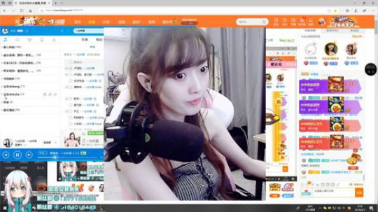 第一锁屏王，在线带崩三路 2019-05-31 23点场