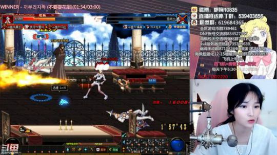 [大枪炮狗]4v4啦啦啦啦 2019-05-31 21点场