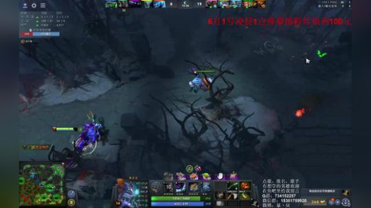 有问必答！斗鱼最细致的全英雄冲分教学 2019-06-01 08点场