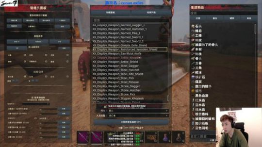 龙马精神丶老狼哥发布了一个斗鱼视频2019-06-01