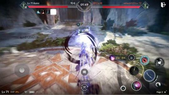 黑色沙漠M继承黑骑魔女---TRAHA 2019-05-31 23点场