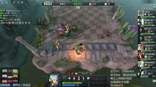 766直播间只玩精灵和骑士 2019-05-31 22点场