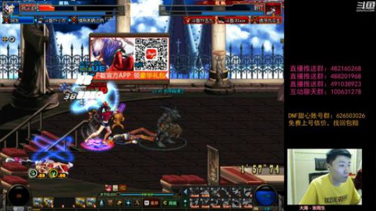 阿发：晚7点顶级擂台4V4 !! 2019-05-31 20点场