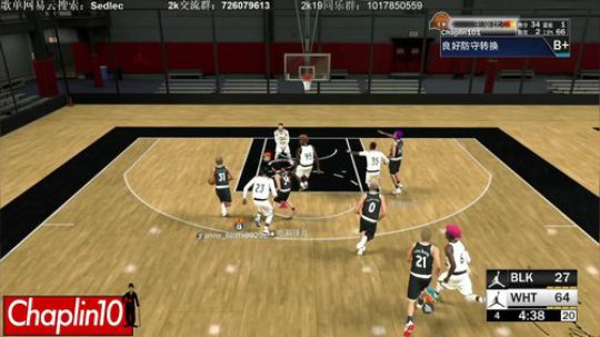 CHaplin101 就一直rec 2019-05-30 14点场