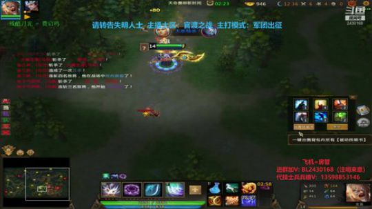 出征小王子日常出征 2019-05-31 19点场