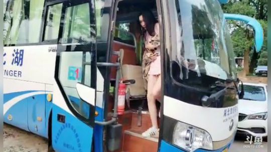 HHHISHHH发布了一个斗鱼视频2019-06-01